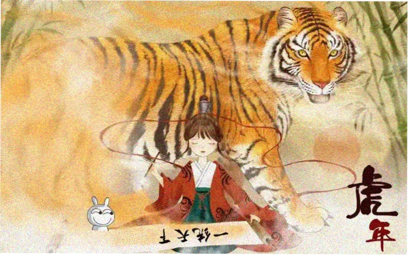 盲井在线观看 主视觉轮播一