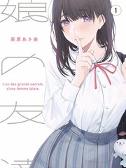圆桌派 海报